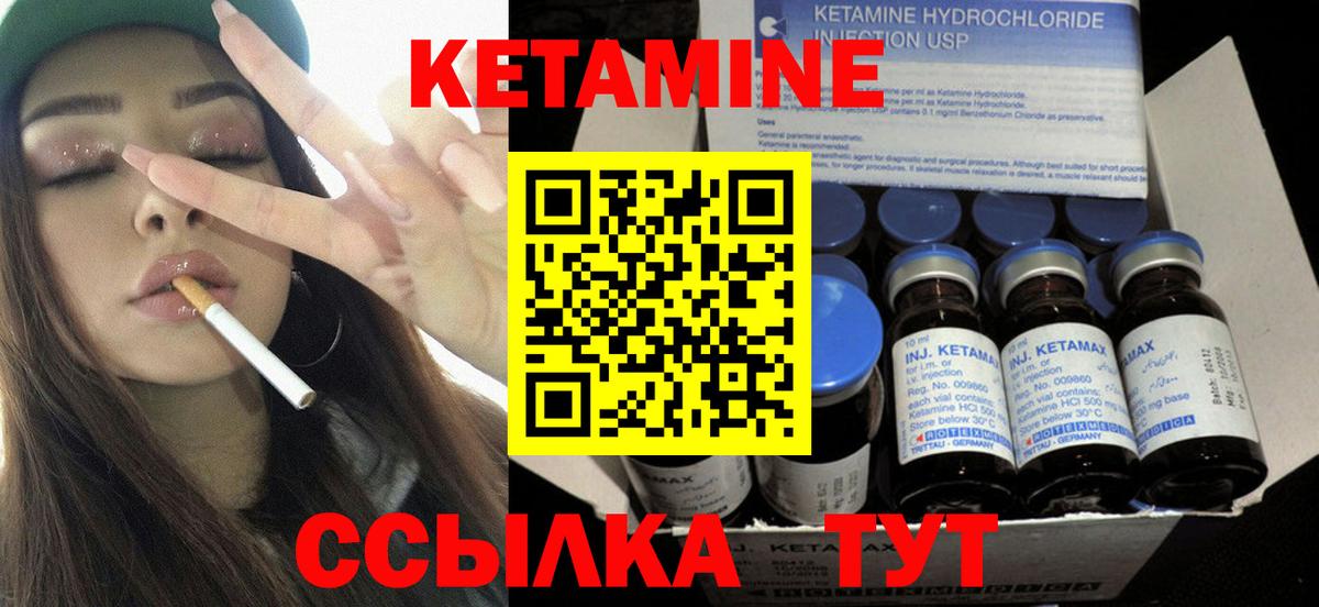 ГАШИШ  Cocaine  Каннабис  Полысаево  Вход с VPN  Мефедрон кристаллы 