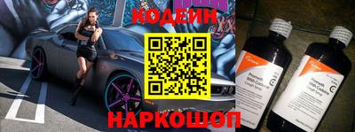 apvp Бугуруслан