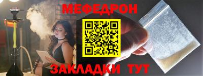 apvp Бугуруслан