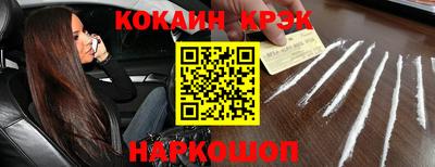apvp Бугуруслан