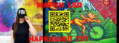 MDMA Бузулук
