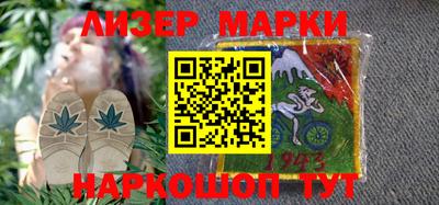 круглые Будённовск
