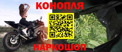 apvp Бугуруслан