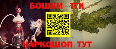 MDMA Бузулук