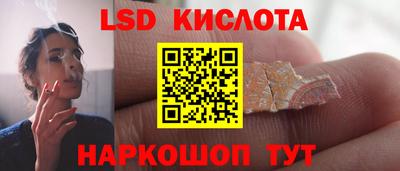apvp Бугуруслан