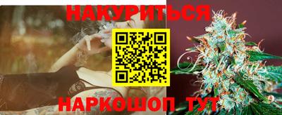 MDMA Бузулук