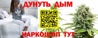 круглые Будённовск