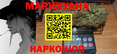 круглые Будённовск