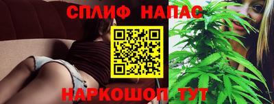 apvp Бугуруслан