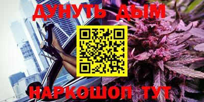 MDMA Бузулук