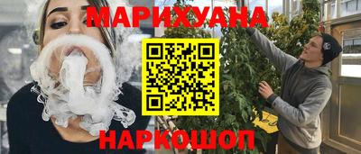 MDMA Бузулук
