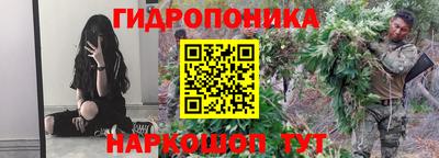 круглые Будённовск