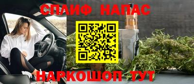 apvp Бугуруслан
