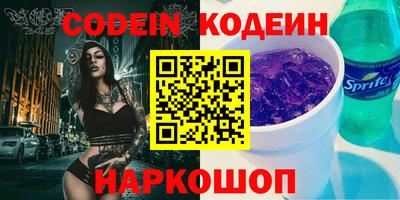 apvp Бугуруслан