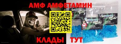 круглые Будённовск