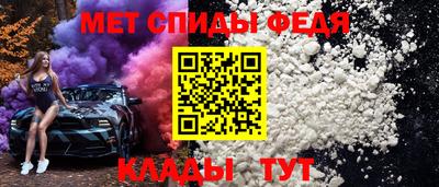 MDMA Бузулук