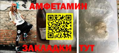 круглые Будённовск