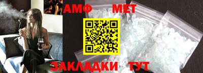 apvp Бугуруслан