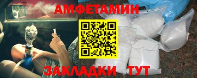 apvp Бугуруслан